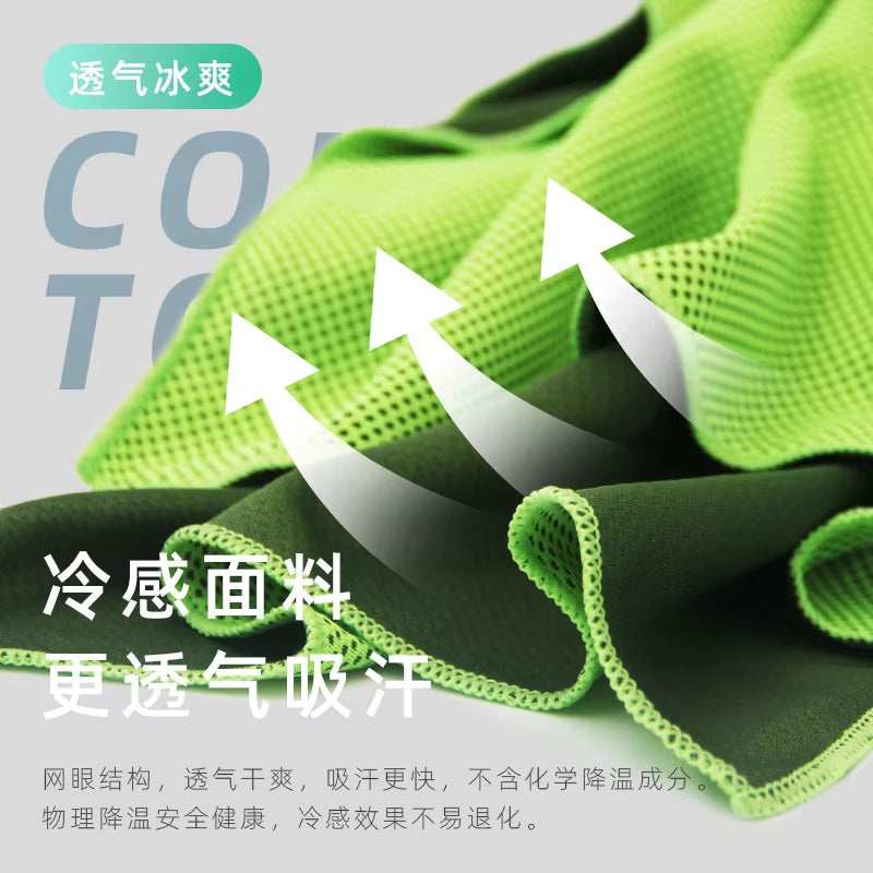 Microfiber Cooling Towels for Yoga and Outdoor Sports - Lightweight Sweat-Absorbing Scarves for Summer Activities