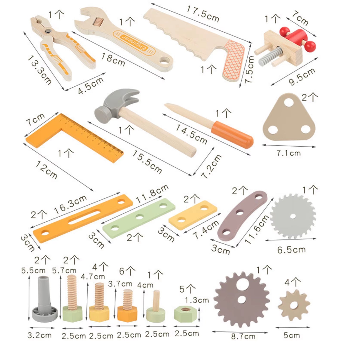 Multifunctional Wooden Tool Bench Play Set for Children Aged 3-5 - Ideal DIY Repair Kit for Boys and Girls