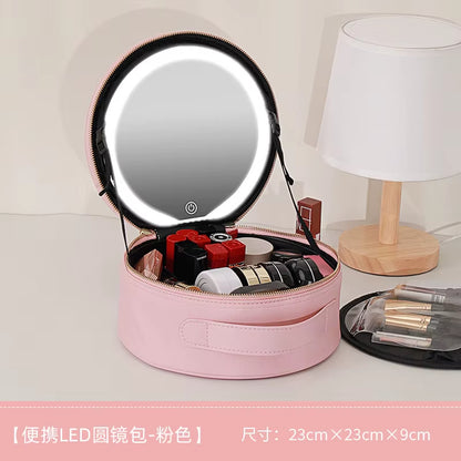 Portable Cosmetic Travel Storage Case with 2000mAh LED Rechargeable Mirror and Makeup Organizer